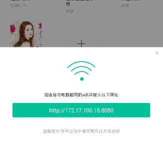 小宝弹钢琴