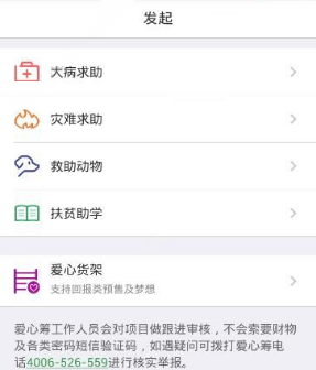 暗黑前传攻速送充刀刀爆官方版下载