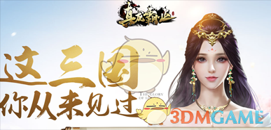 脉脉