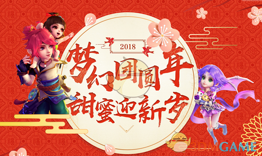弹性大炮