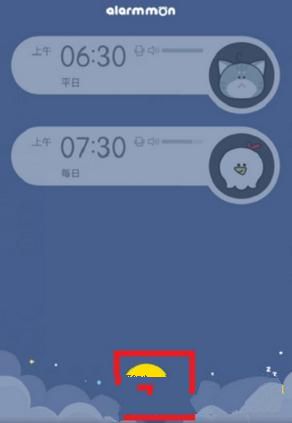 大白鲨游戏下载