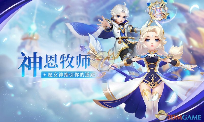 开心糖果转盘