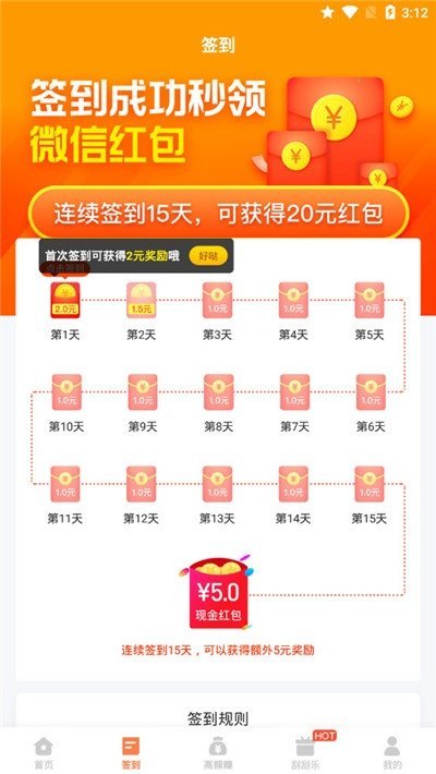 绘画闯关游戏推荐2024