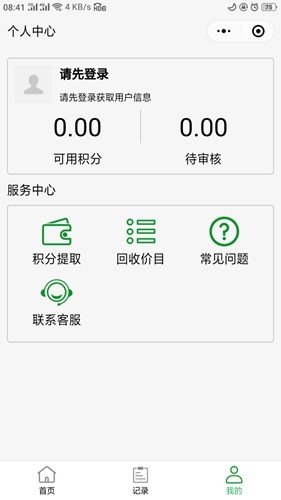 双线1095服 逐梦之光