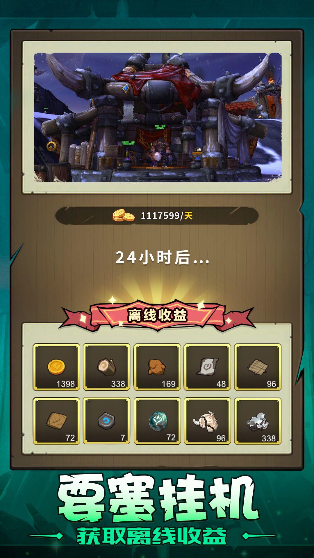 拳皇98rom下载