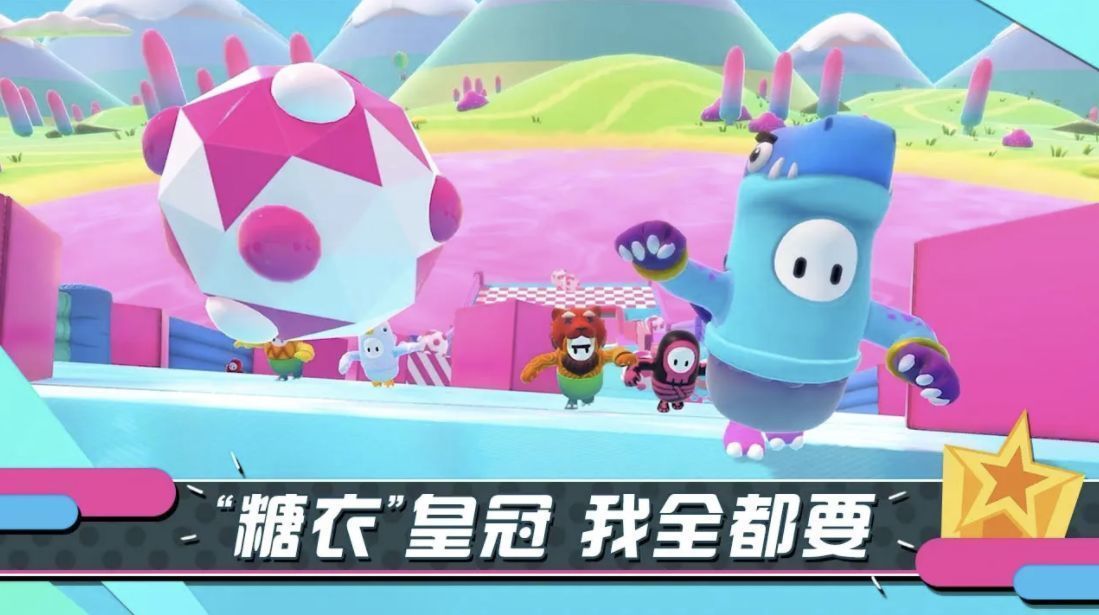 丛林豹模拟器
