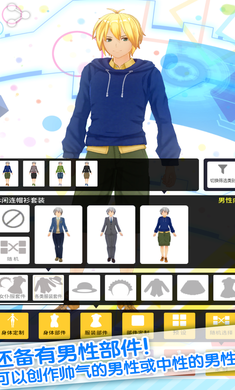 E渲效果图版一线 v5.3.7.0